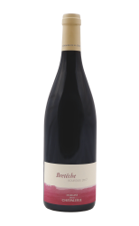 Bretêche 2017