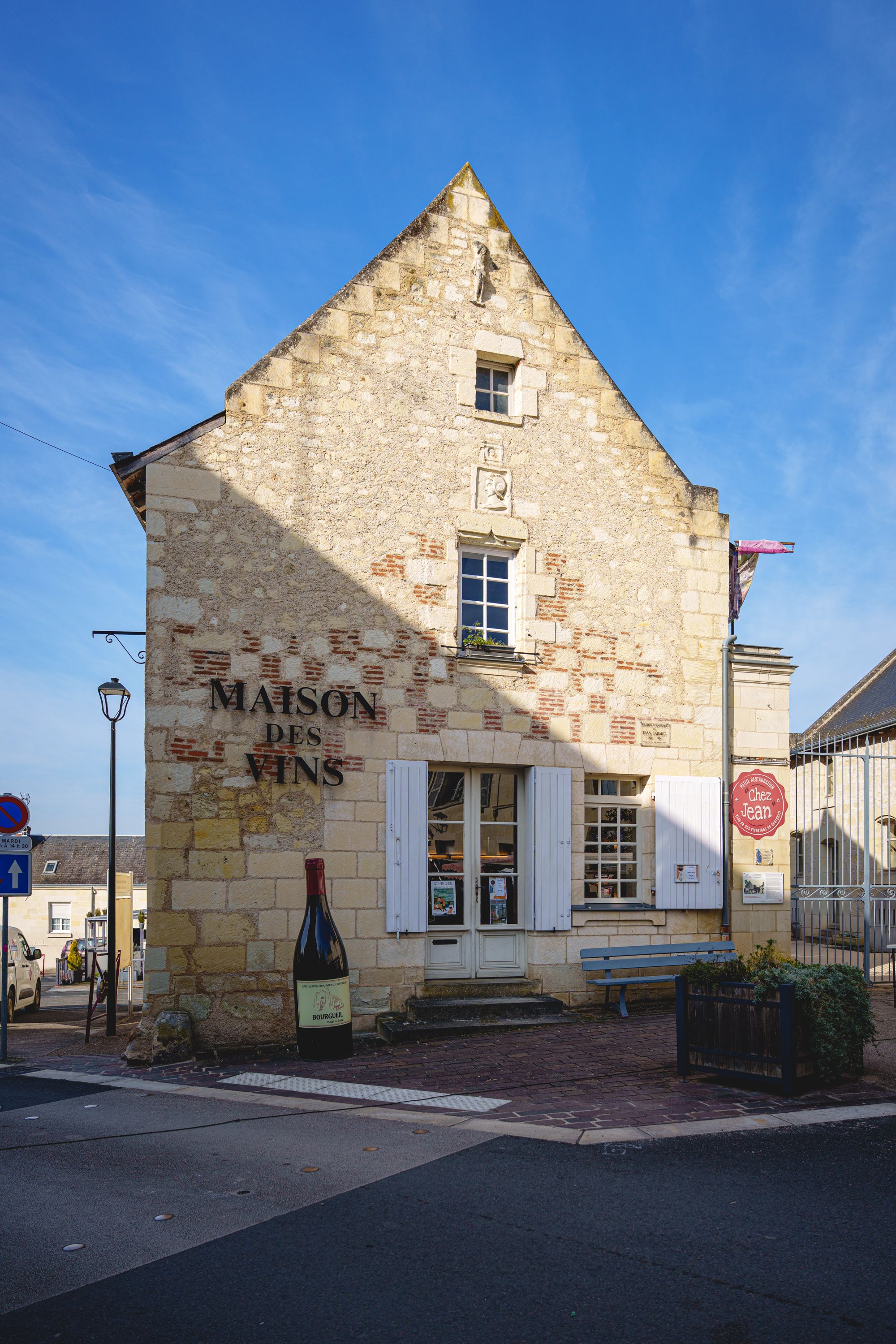 Maisons des vins de Bourgueil 
